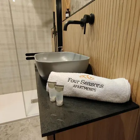 Z Tarasem Blisko Stoku By Four Seasons Appartement *